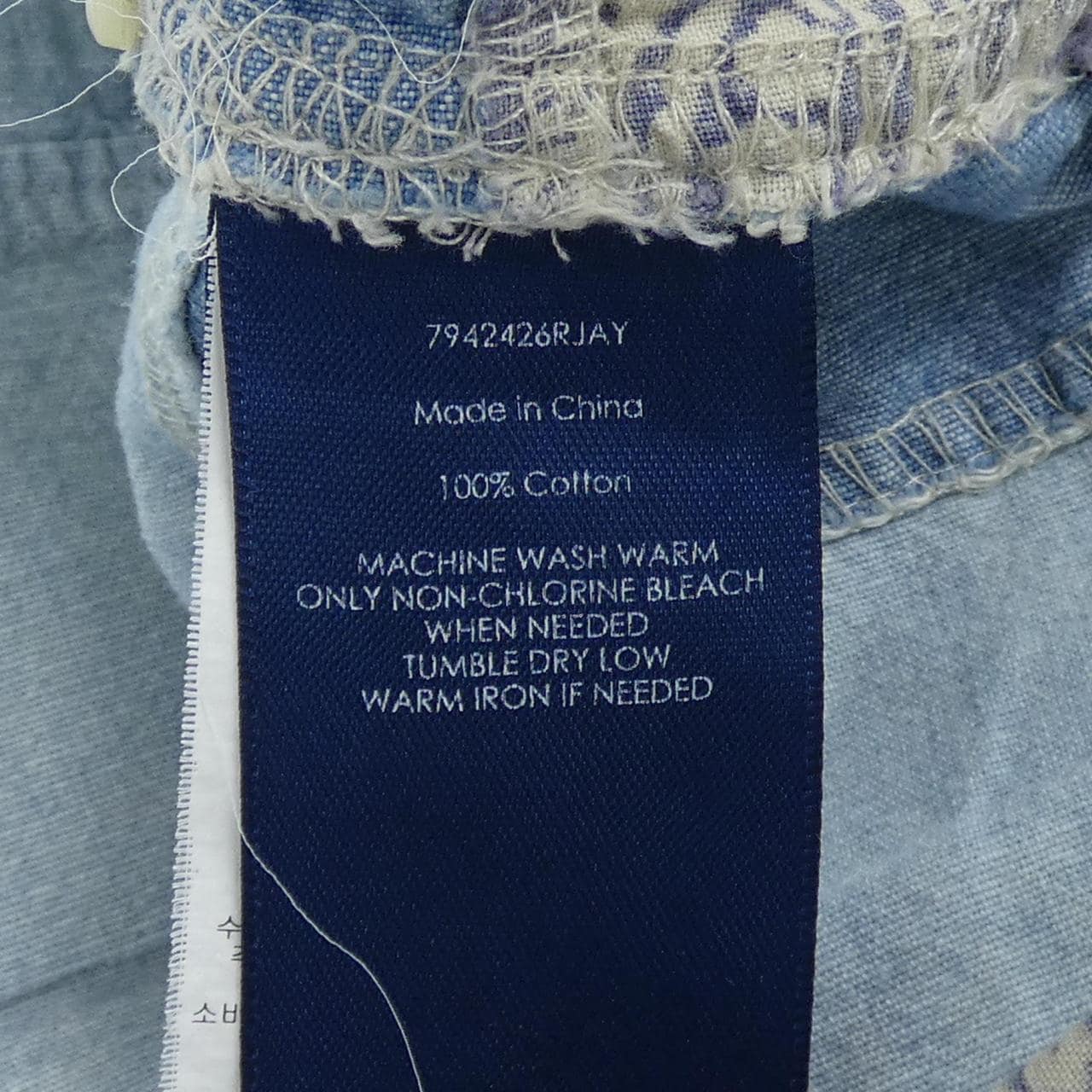 ラグビーラルフローレン RUGBY Ralph Lauren S／Sシャツ