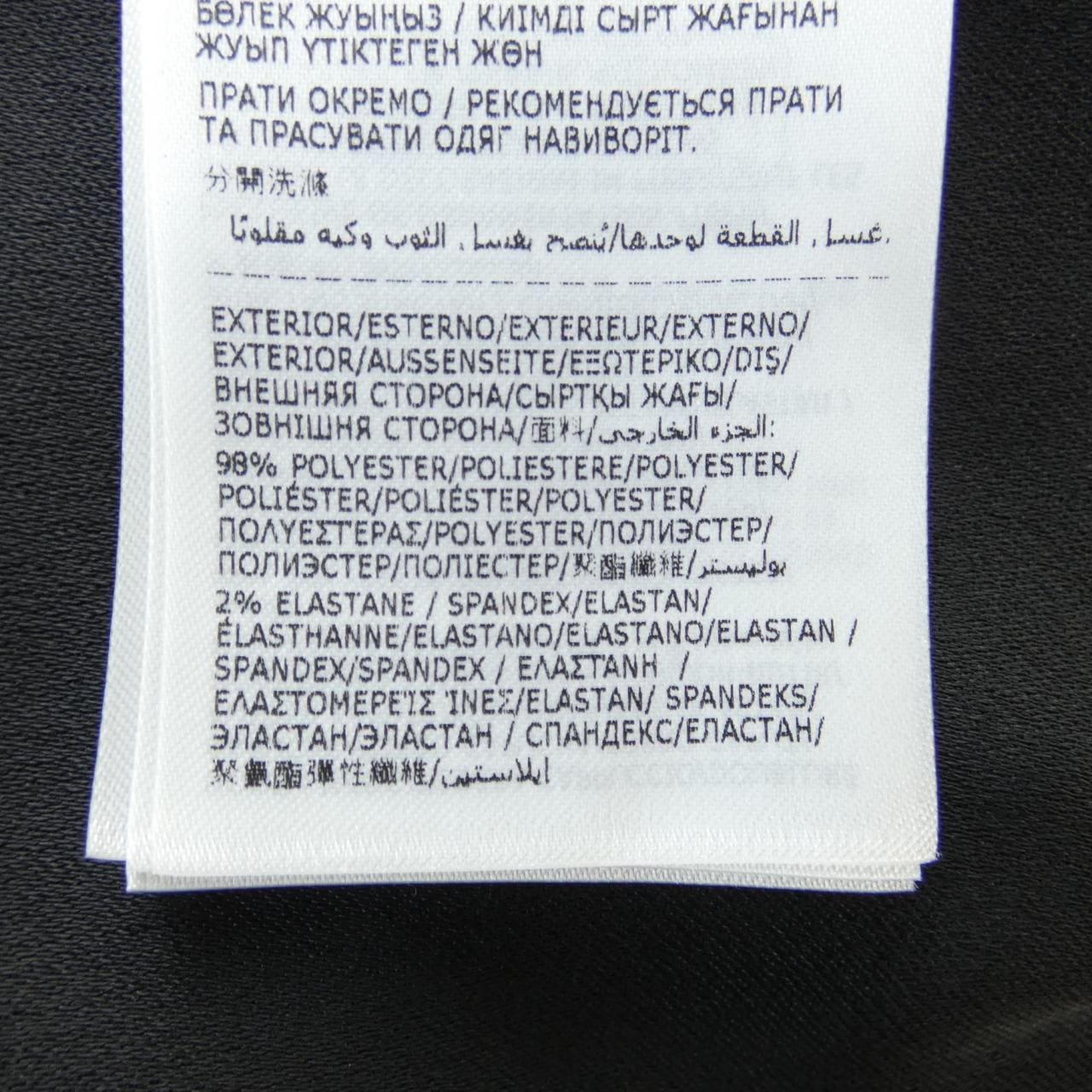 モンクレール MONCLER I20932G00003 596WF パーカー