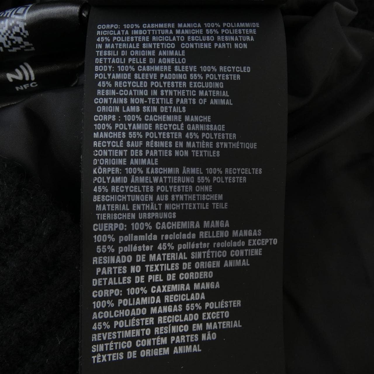 プラダ PRADA UMG128 S212 10F6 ブルゾン