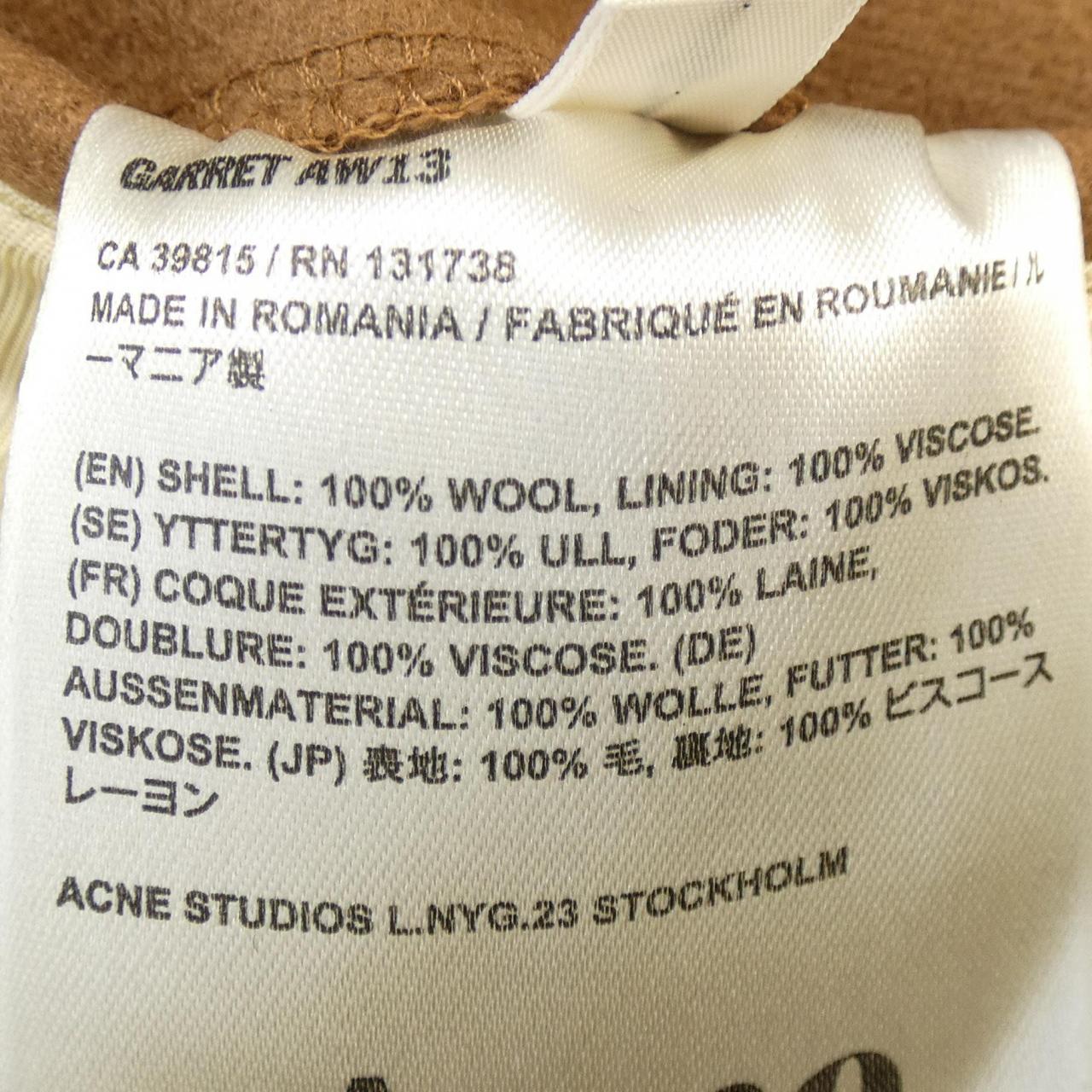 Acne Studios Chesterfield Coat