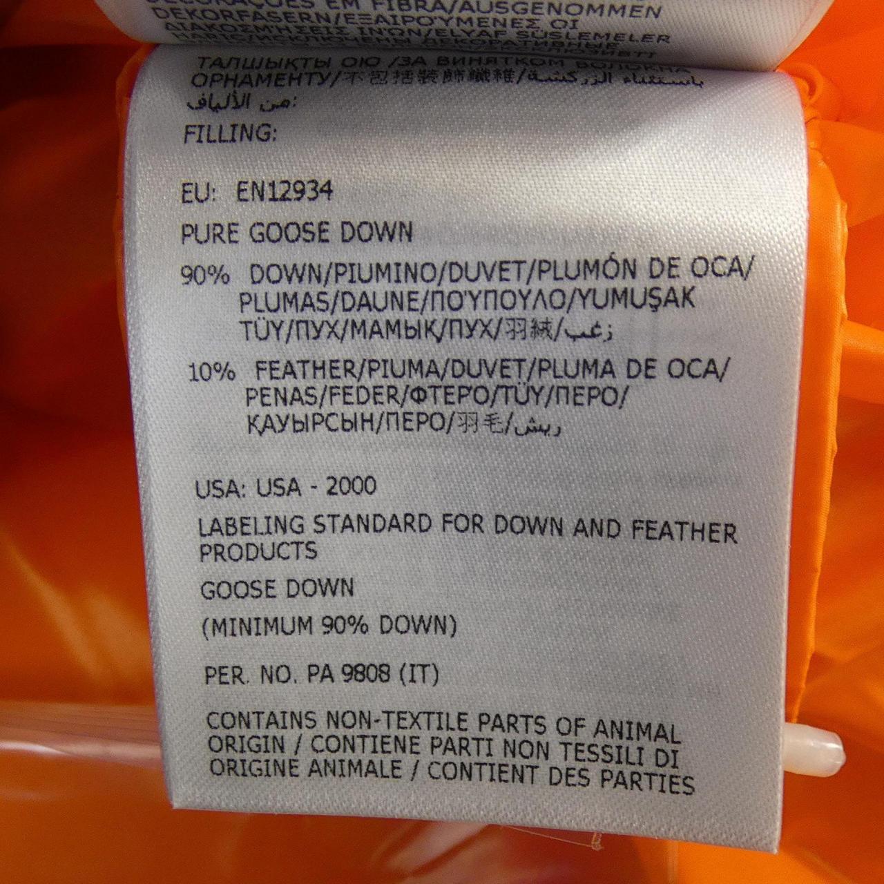 モンクレール MONCLER DIYA ダウンジャケット