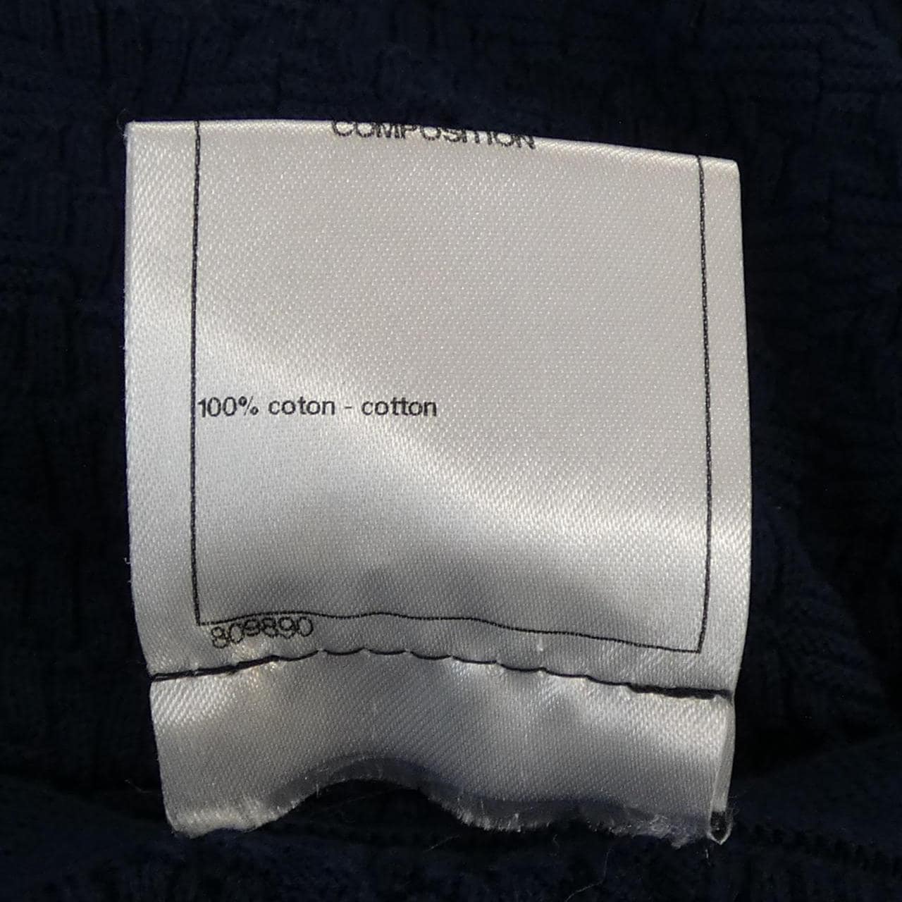 シャネル CHANEL P47938K06121 スカート