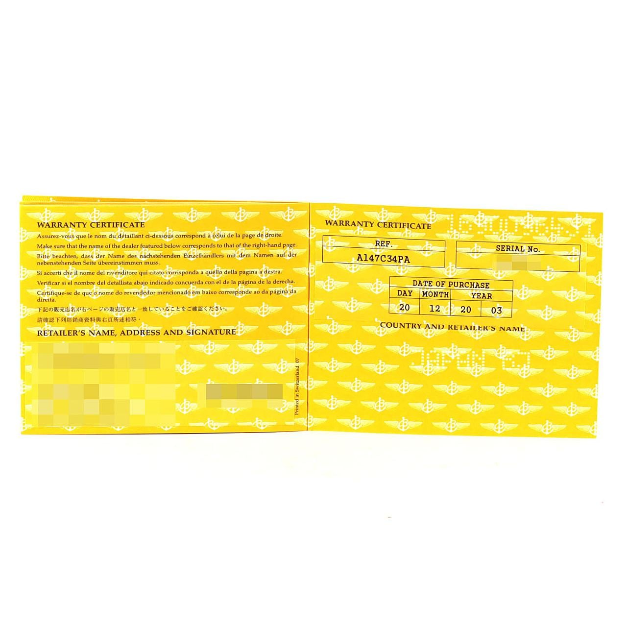 【ノーメンテナンス特価】ブライトリング クロノマット2000 A13352 SS 自動巻