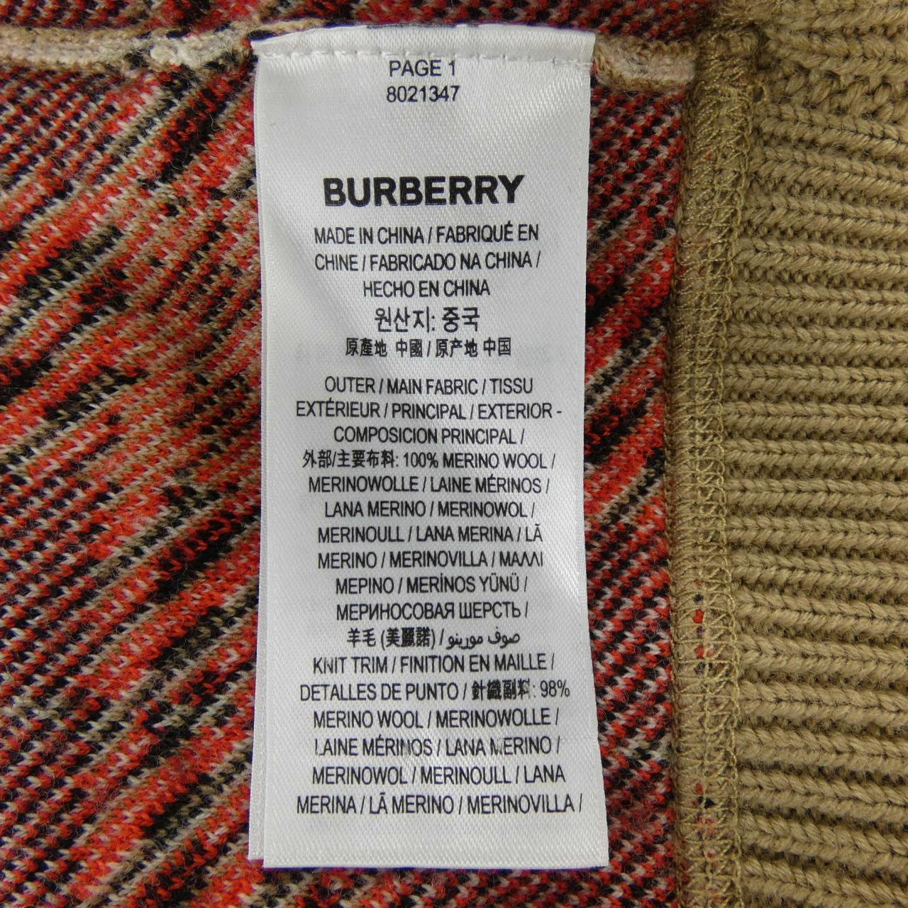 バーバリー BURBERRY 80213471 ニット