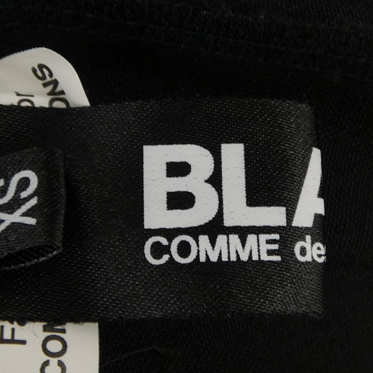 ブラックコムデギャルソン BLACK COMME des GARCONS 1Q-P005 パンツ