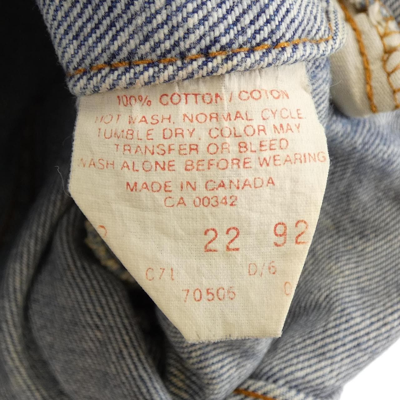 リーバイス LEVI'S 70506-0216 デニムジャケット