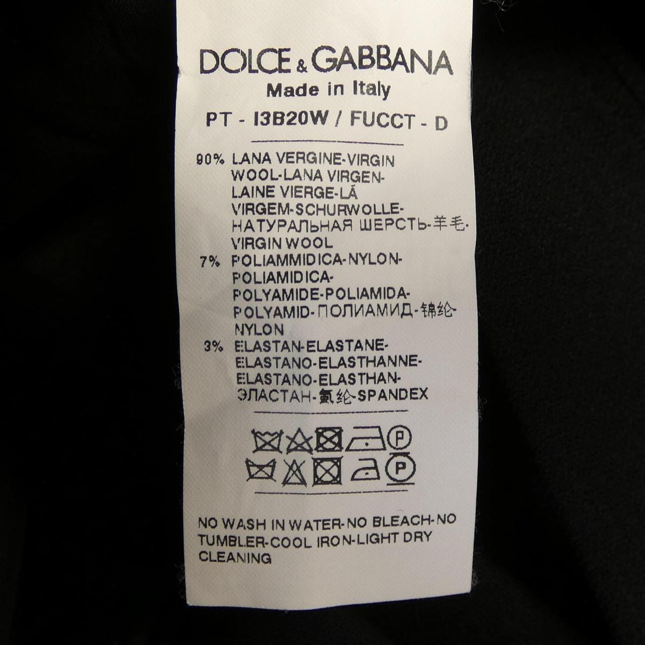 ドルチェアンドガッバーナ DOLCE&GABBANA I3B20W FUCCT パンツ