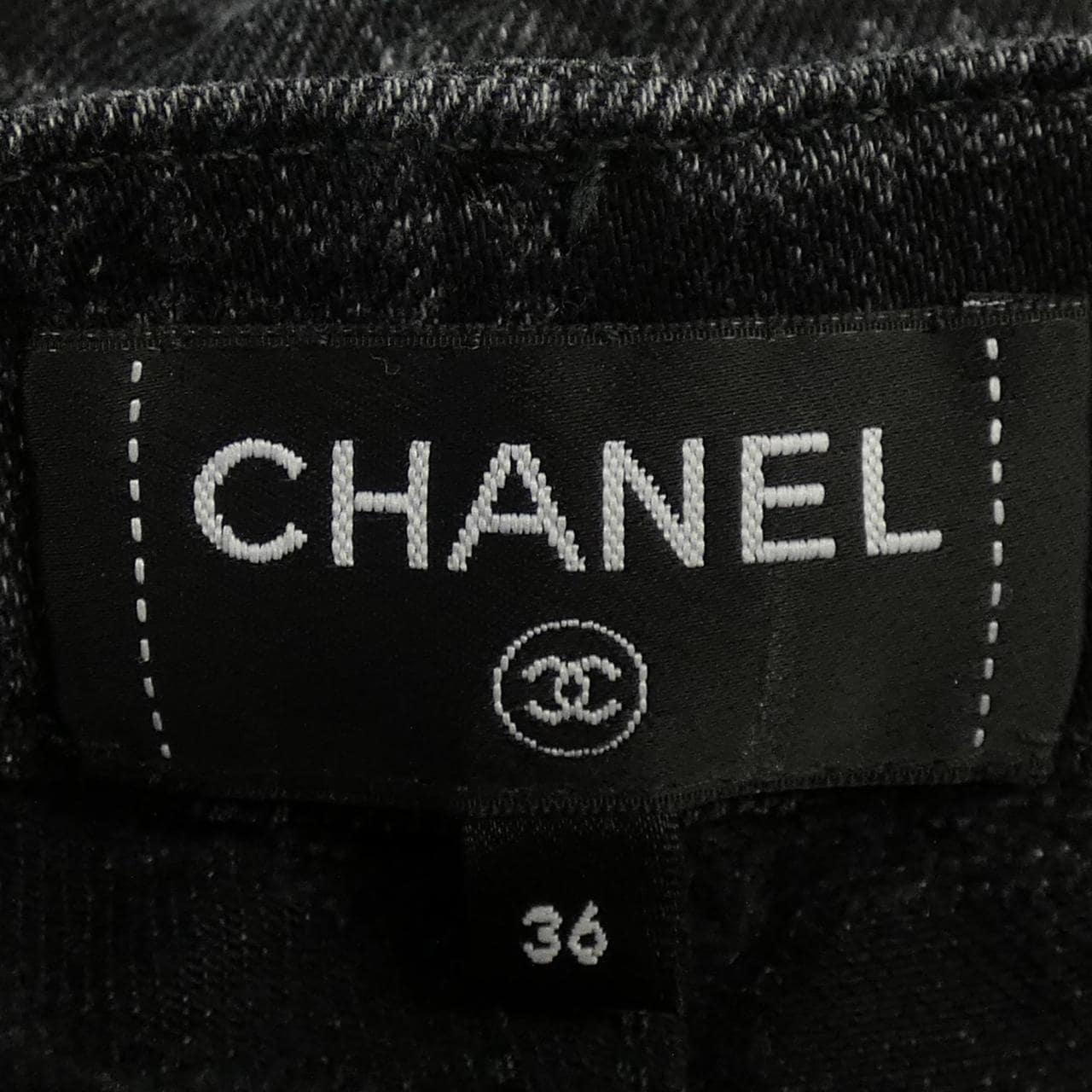 CHANEL CHANEL Jeans