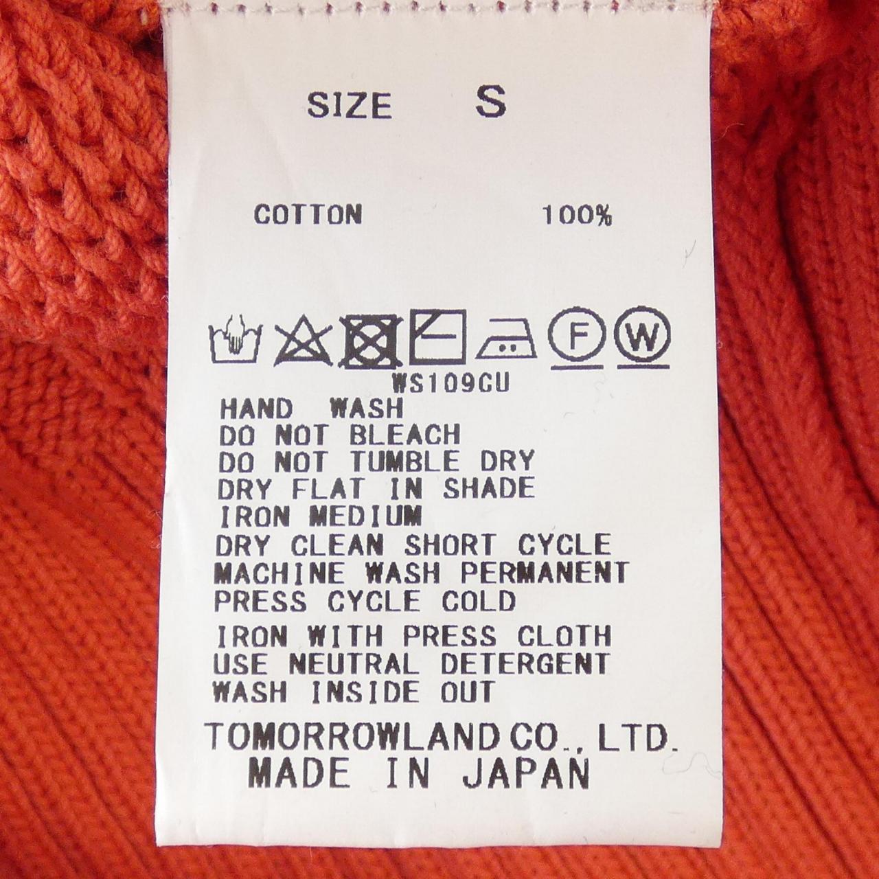 マカフィー MACPHEE ニット