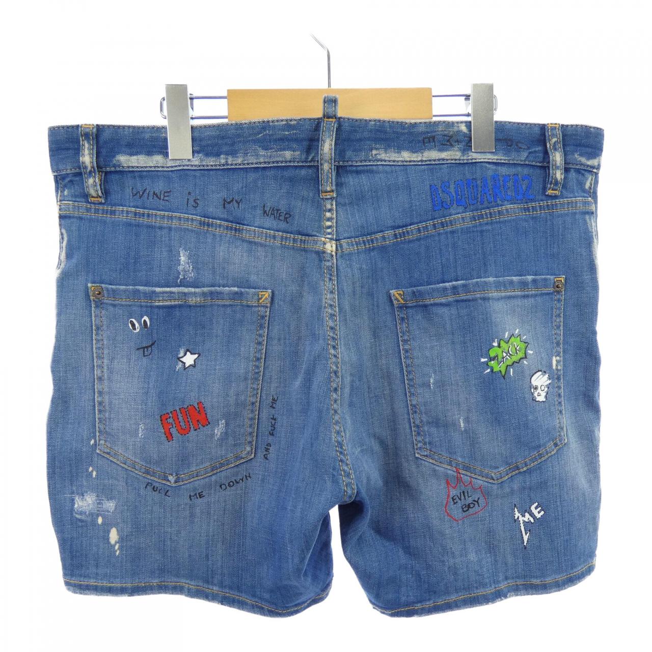 ディースクエアード DSQUARED2 S74MU0482 ショートパンツ