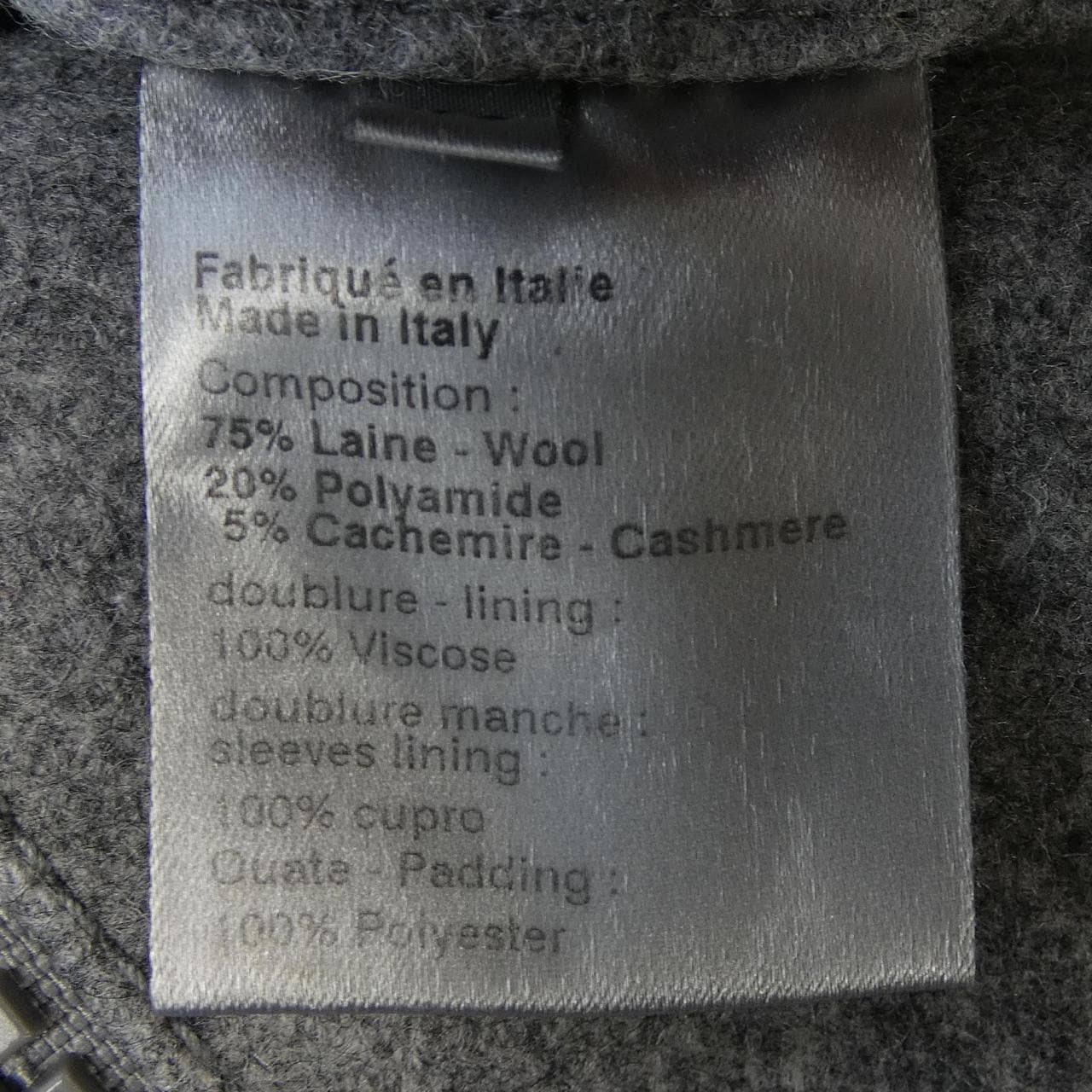 ディオールオム DIOR HOMME 6HH1047805 ブルゾン