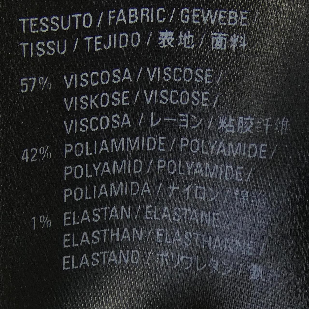 バレンシアガ BALENCIAGA 583160 スカート