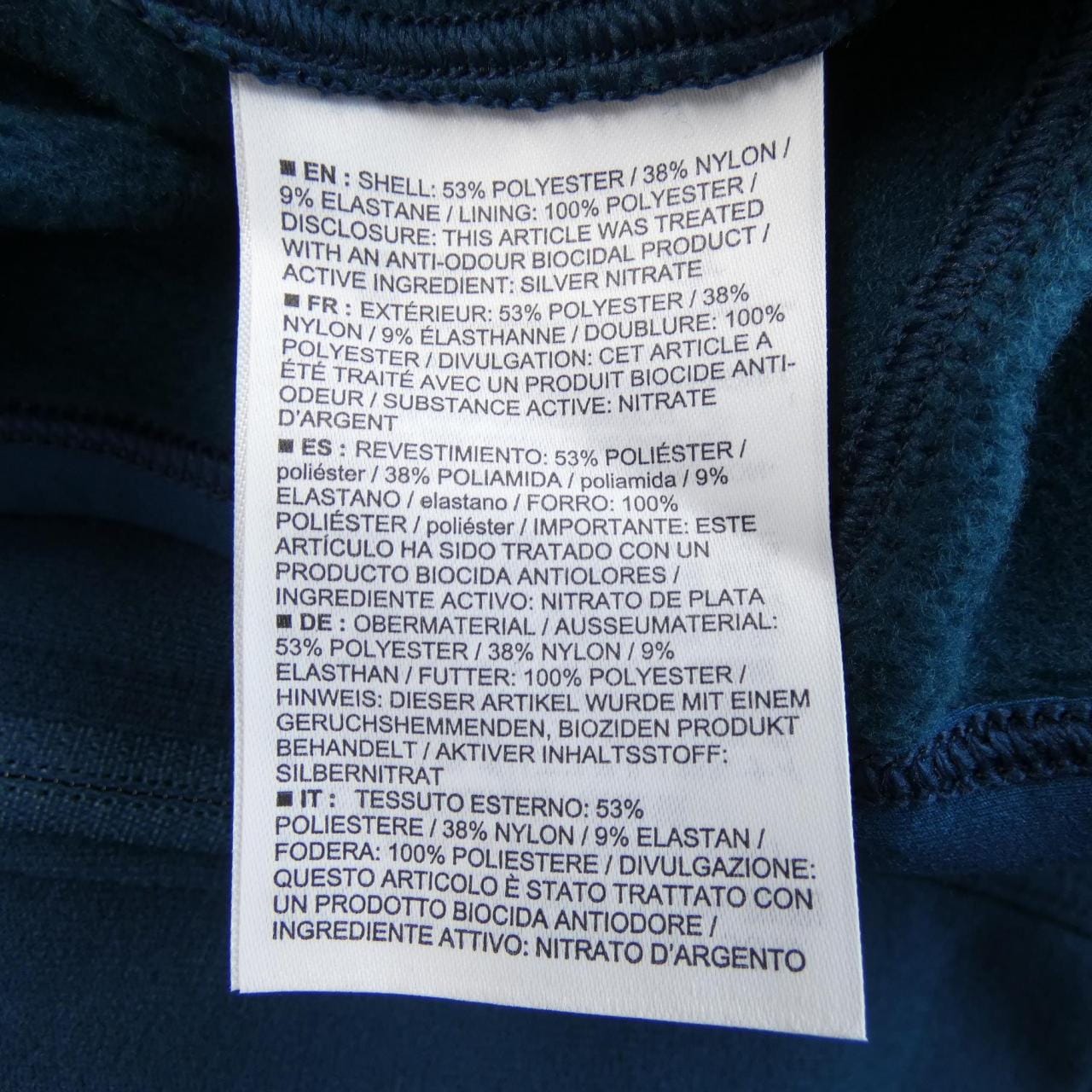 アークテリクス ARC'TERYX KYANITE トップス