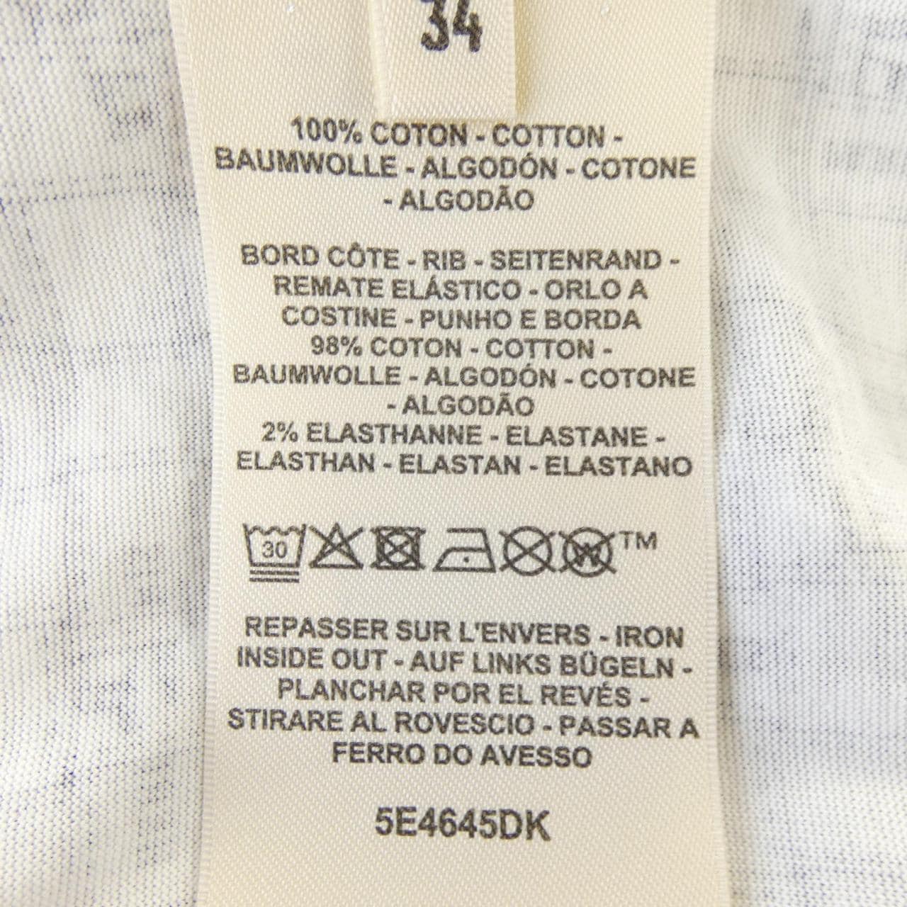 エルメス HERMES BOLDUC AU CARRE ボルデュックチェック 5E4645DK Tシャツ