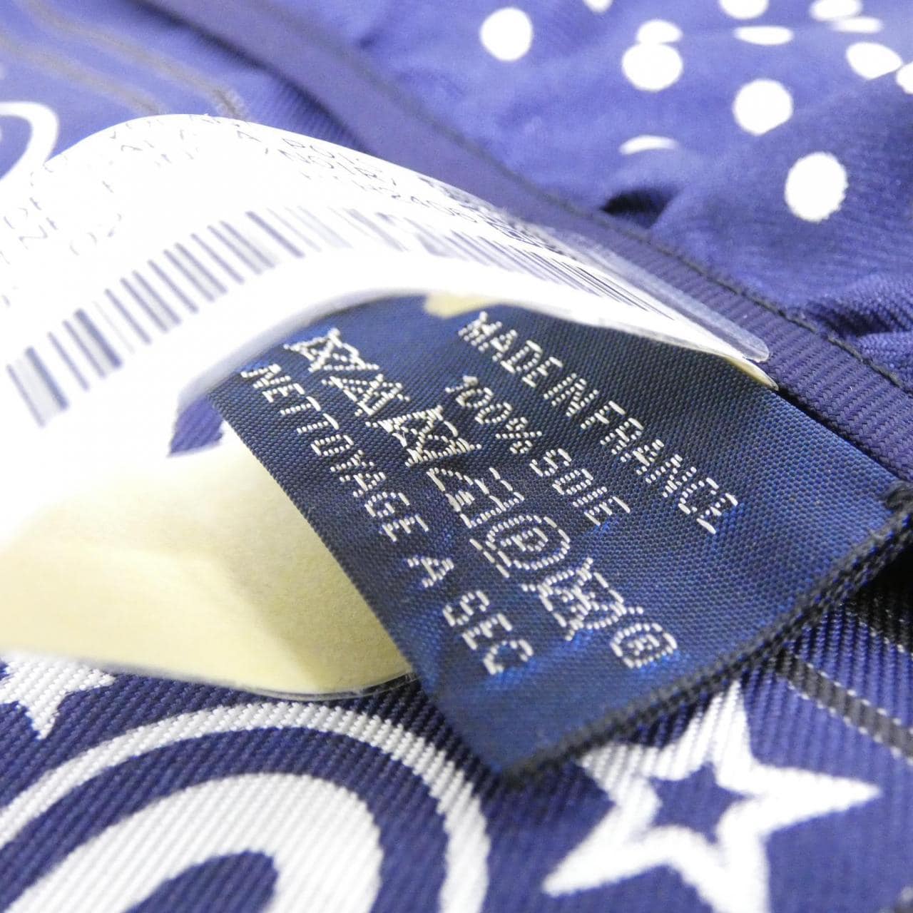 エルメス CARRE BRIDES DE GALA BANDANA A POIS 942669S スカーフ