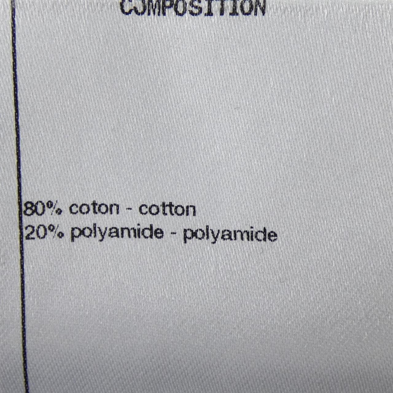 シャネル CHANEL P72795K10459 22S ベスト