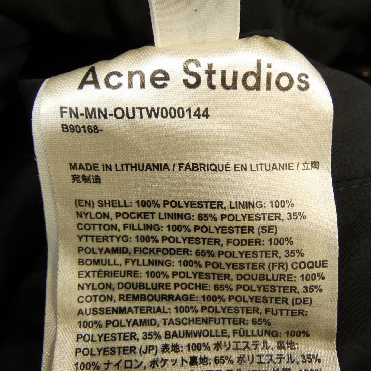 アクネストゥディオズ ACNE STUDIOS FN-MN-OUTW000144 コート