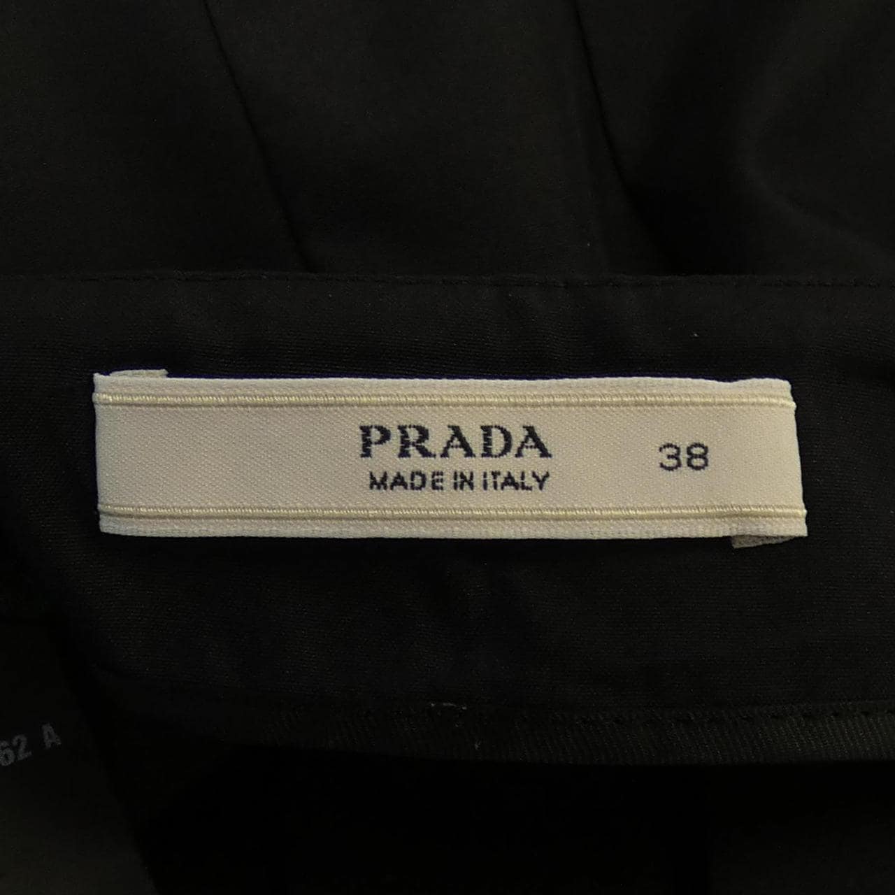 Prada PRADA裙