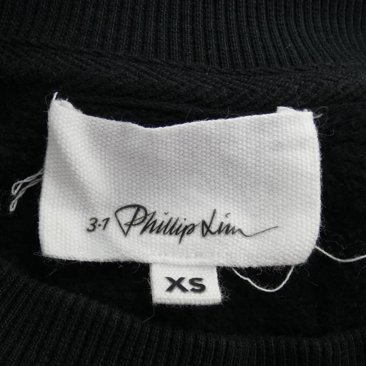 スリーワンフィリップリム 3.1 Phillip Lim スウェット
