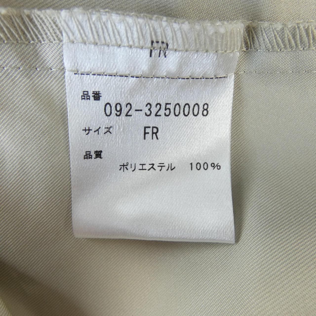 ジルスチュアート JILL STUART ブルゾン