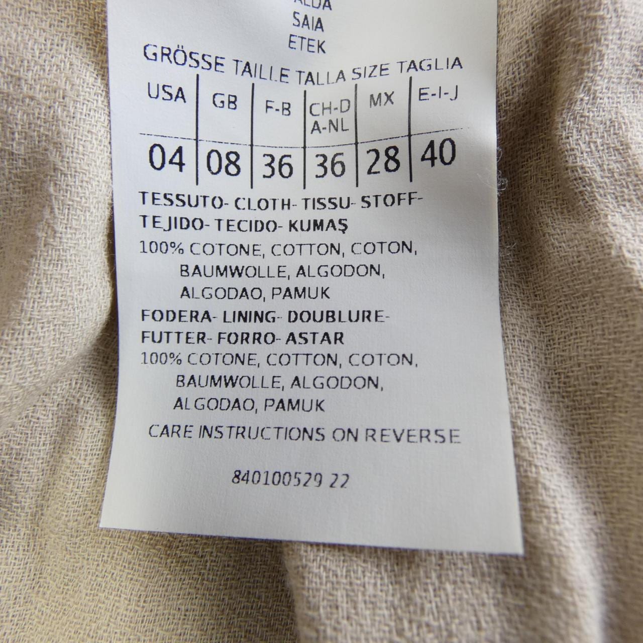 ペニーブラック PENNYBLACK スカート