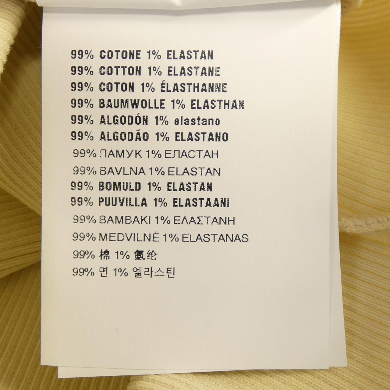 ミュウミュウ MIU MIU MJT694 SOOO 1464 タンクトップ