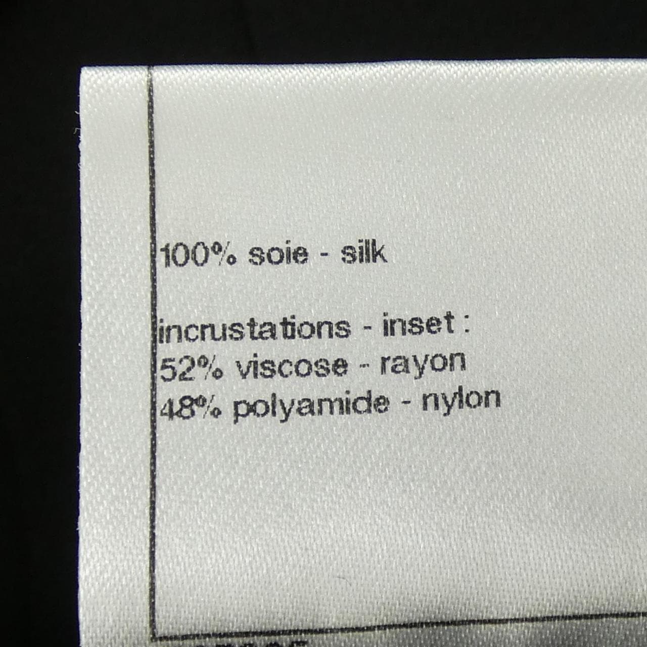 シャネル CHANEL P45548W05260 トップス