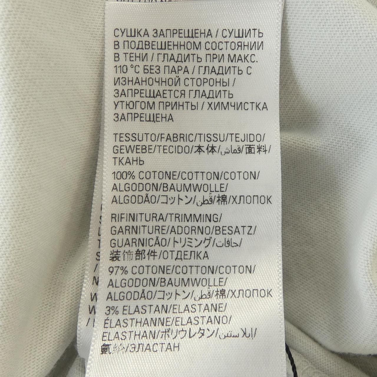 バレンシアガ BALENCIAGA 612966 TOVV4 Tシャツ