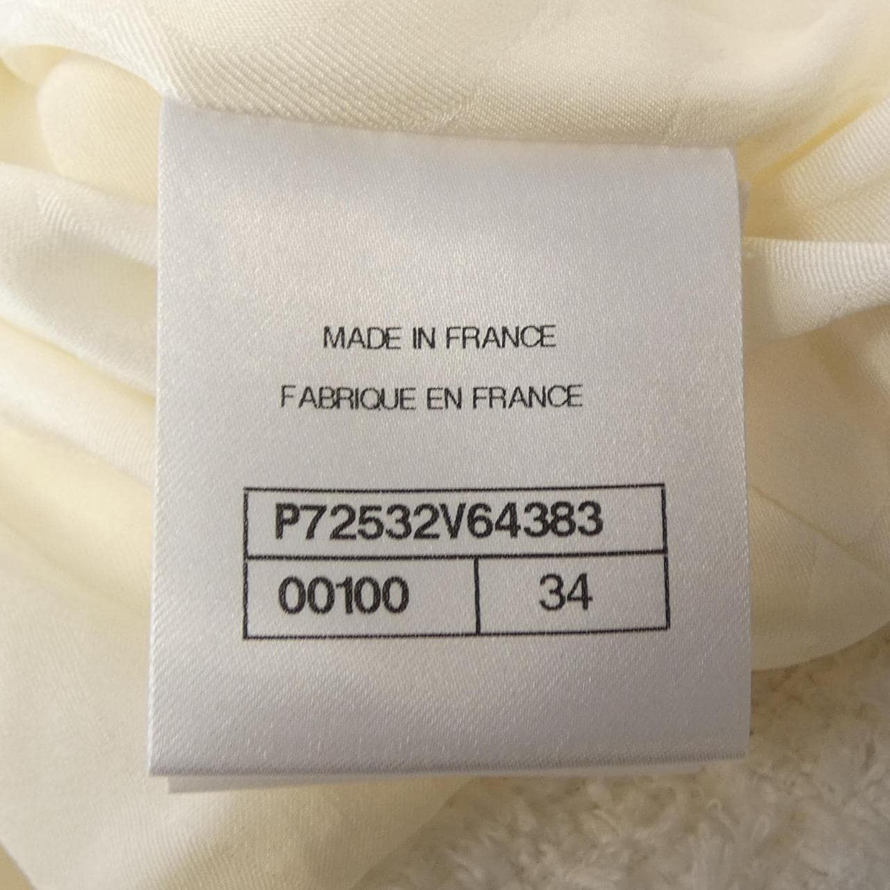 シャネル CHANEL P72532V64383 22S ベスト