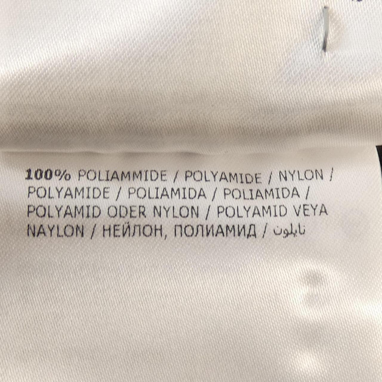 モンクレール MONCLER LOTY ジャケット