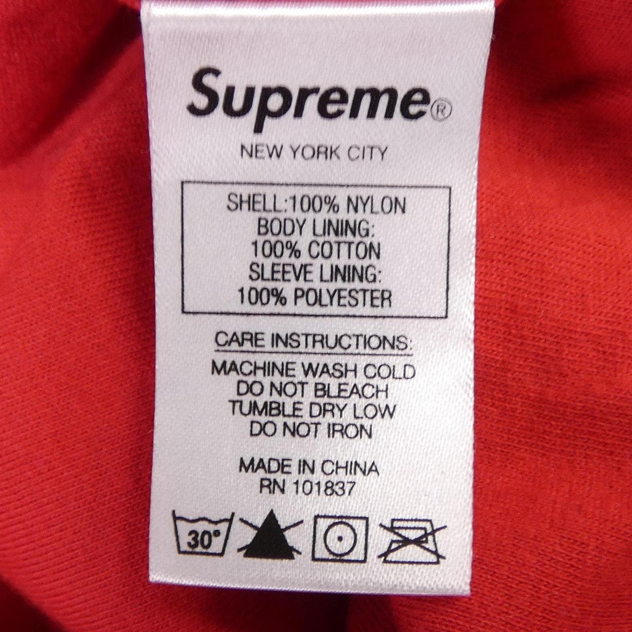 シュプリーム SUPREME SHOU DER TRACK JACKET ブルゾン