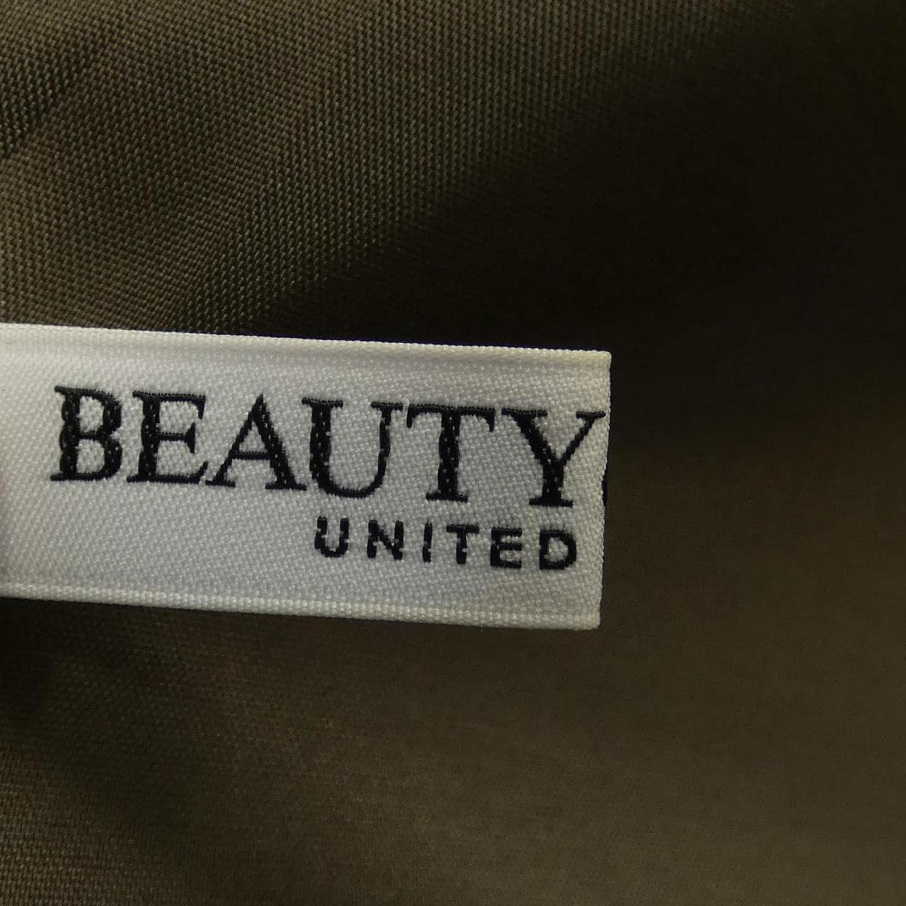 ビューティーアンドユース BEAUTY&YOUTH(U.A) ベスト