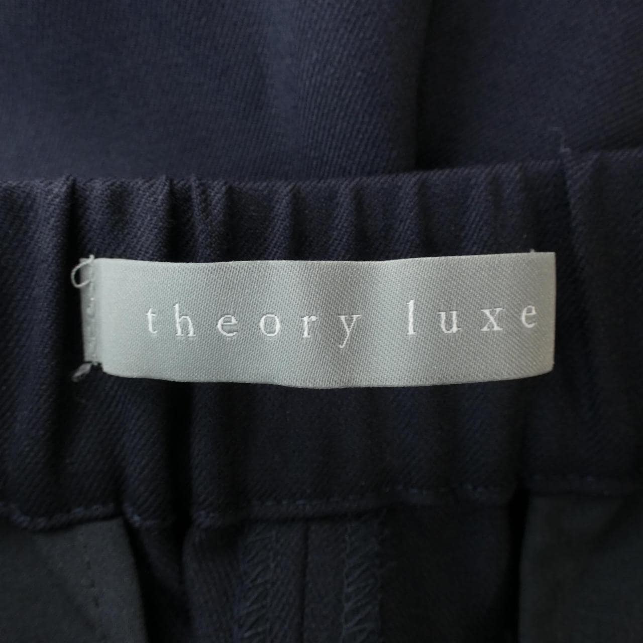 セオリーリュクス Theory luxe パンツ