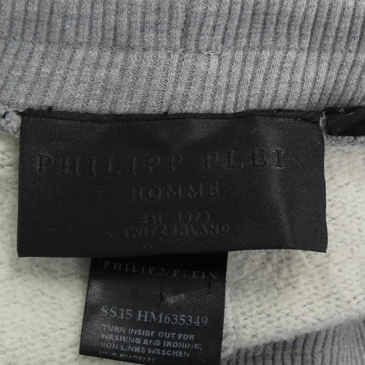 フィリッププレイン PHILIPP PLEIN パンツ