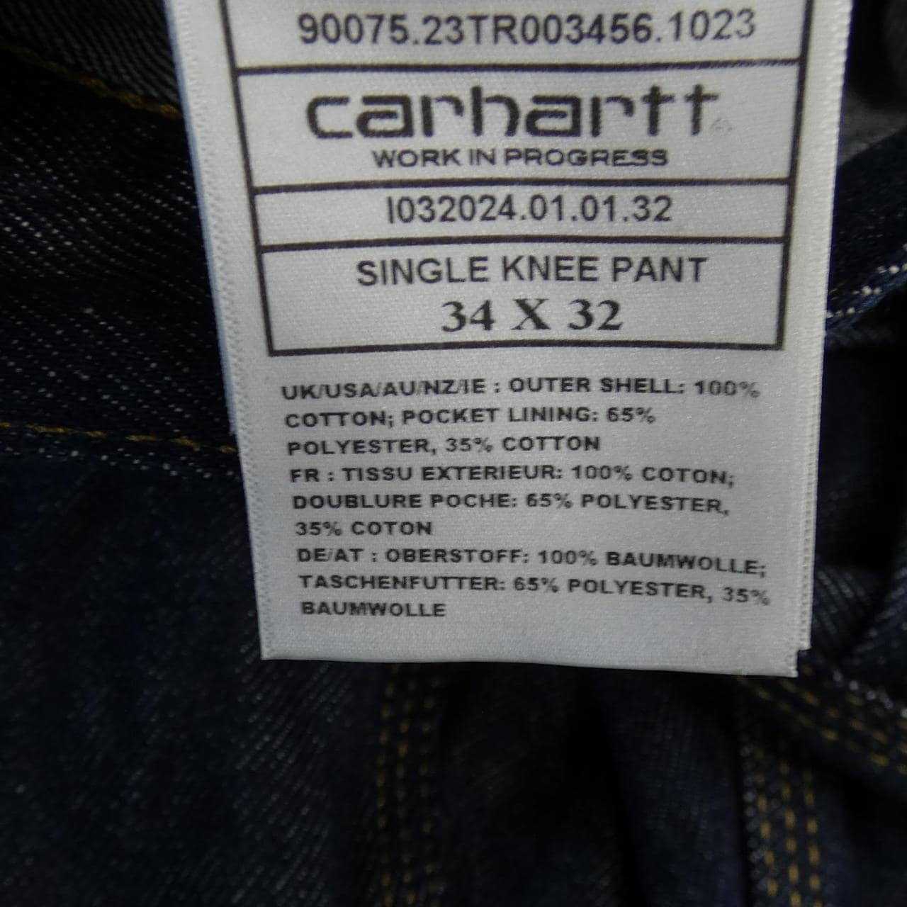 カーハート CARHARTT ジーンズ