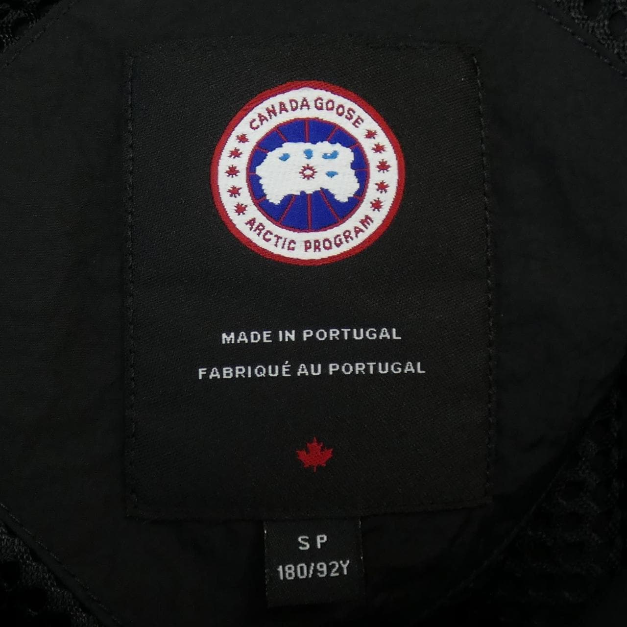 カナダグース CANADA GOOSE 2441MB ブルゾン