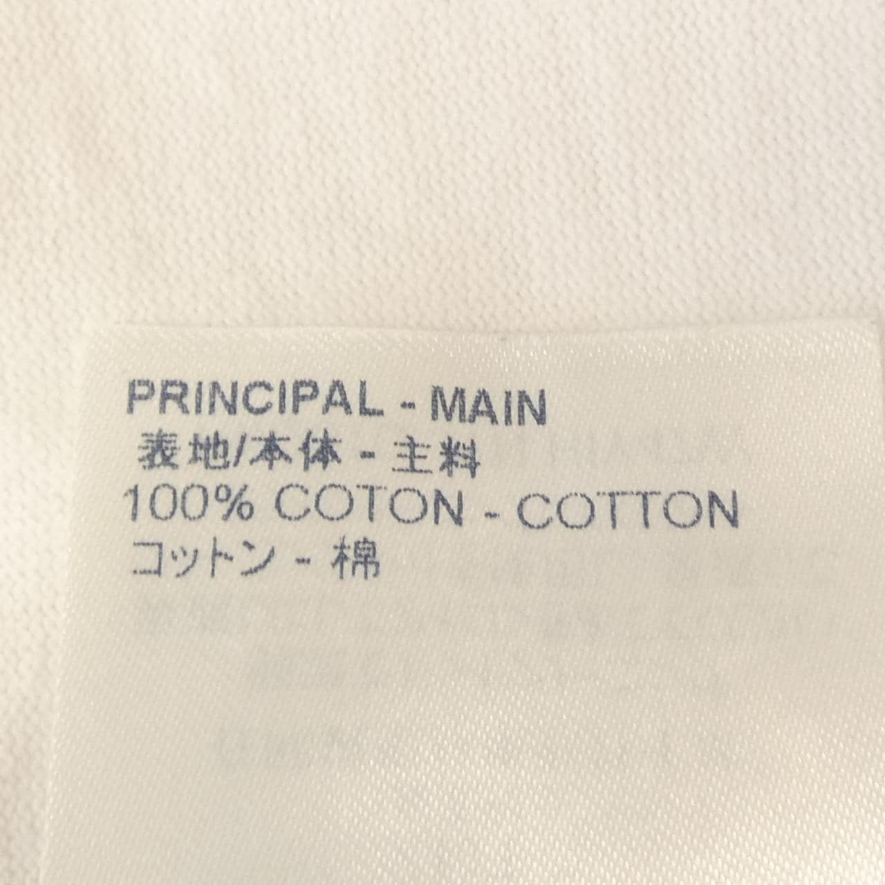 ルイヴィトン LOUIS VUITTON インサイドアウトTシャツ HIY47WJYN Tシャツ