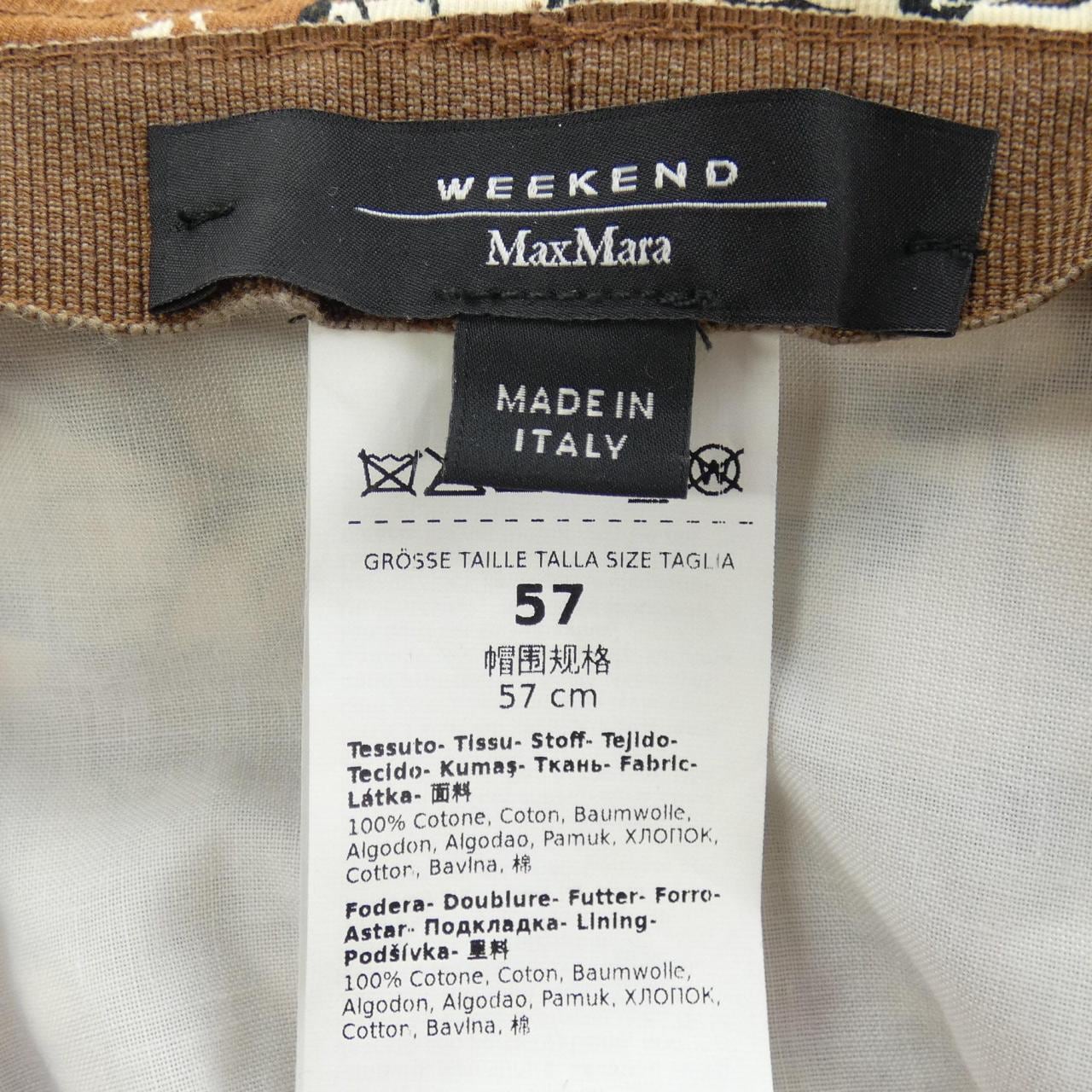 マックスマーラウィークエンド Max Mara weekend ハット