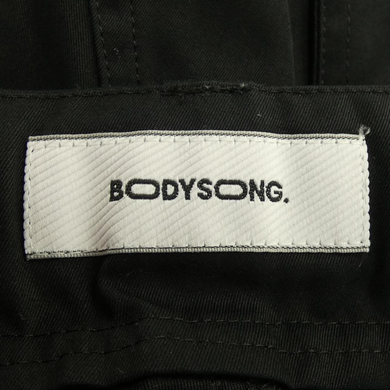 ボディソング BODYSONG. パンツ