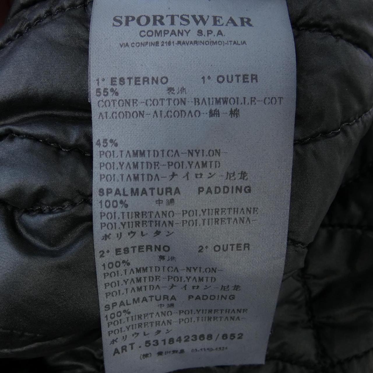 シーピーカンパニー C.P COMPANY ジャケット