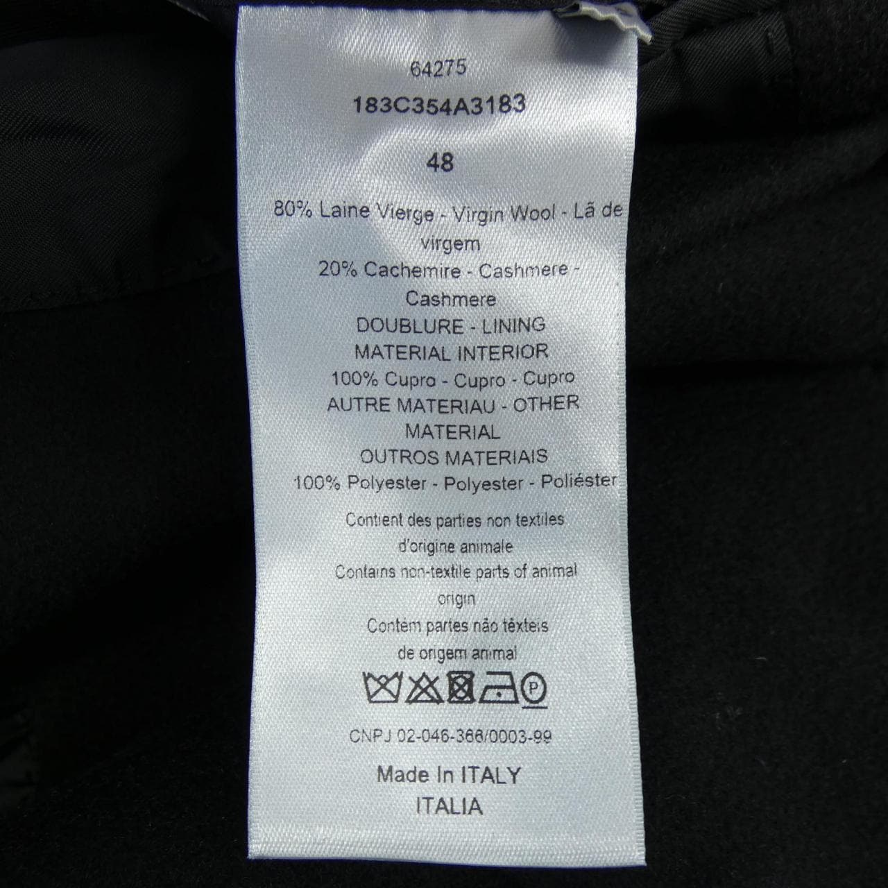 ディオール DIOR 183C354A3183 コート