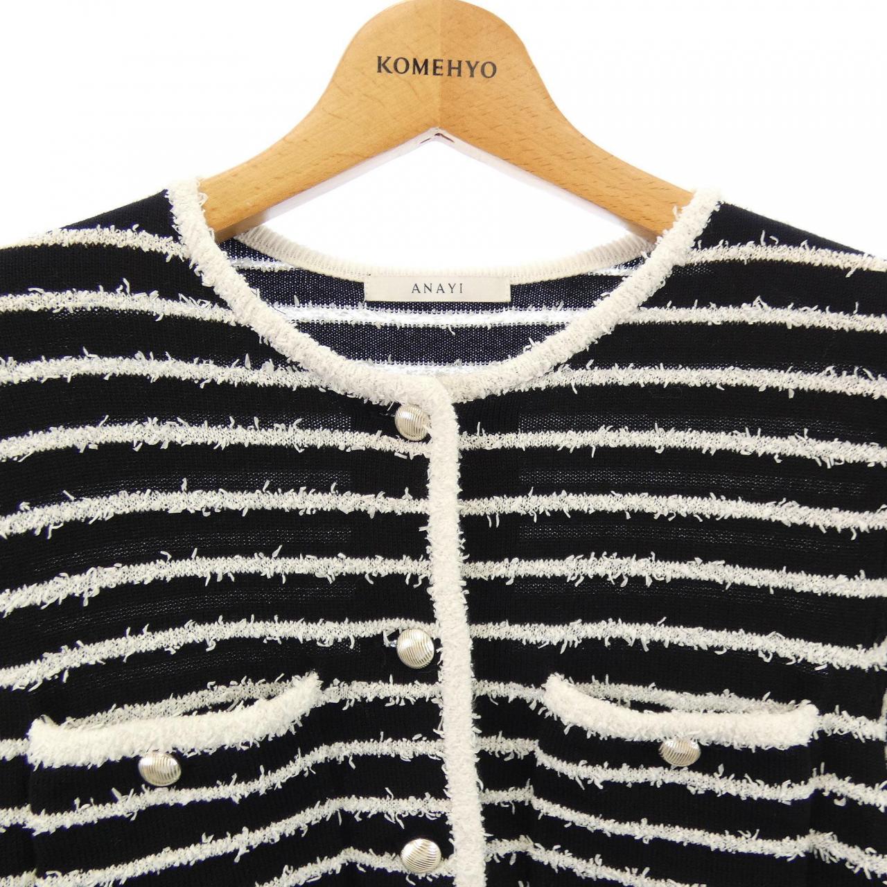 アナイ ANAYI カーディガン