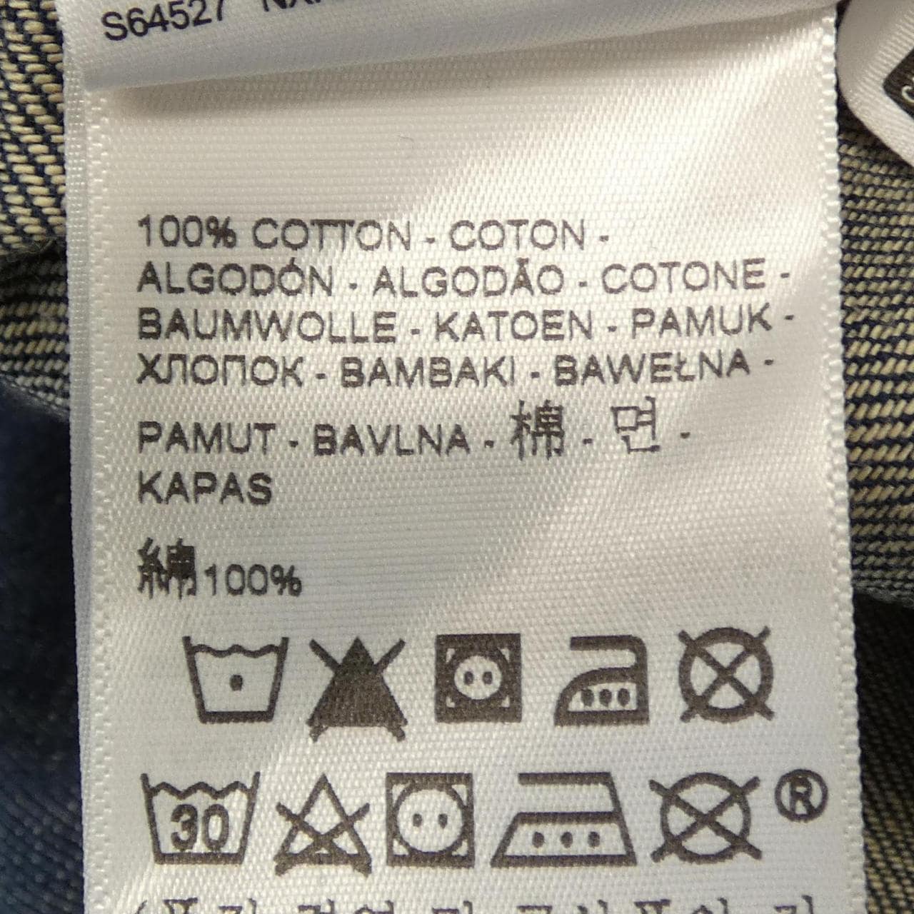 リーバイスヴィンテージクロージン LEVI'S VINTAGE CLOTHING 618660006 デニムジャケット
