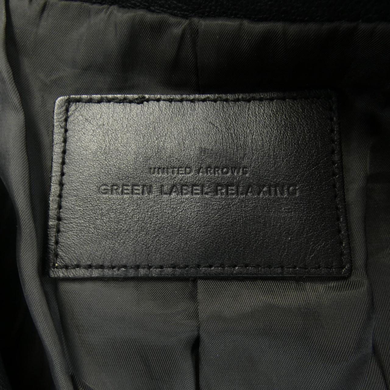 green label relaxing jacket