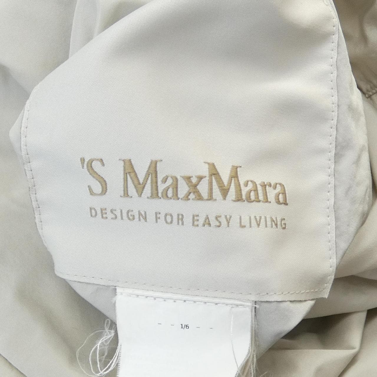 S Max Mara Blouson Max Mara