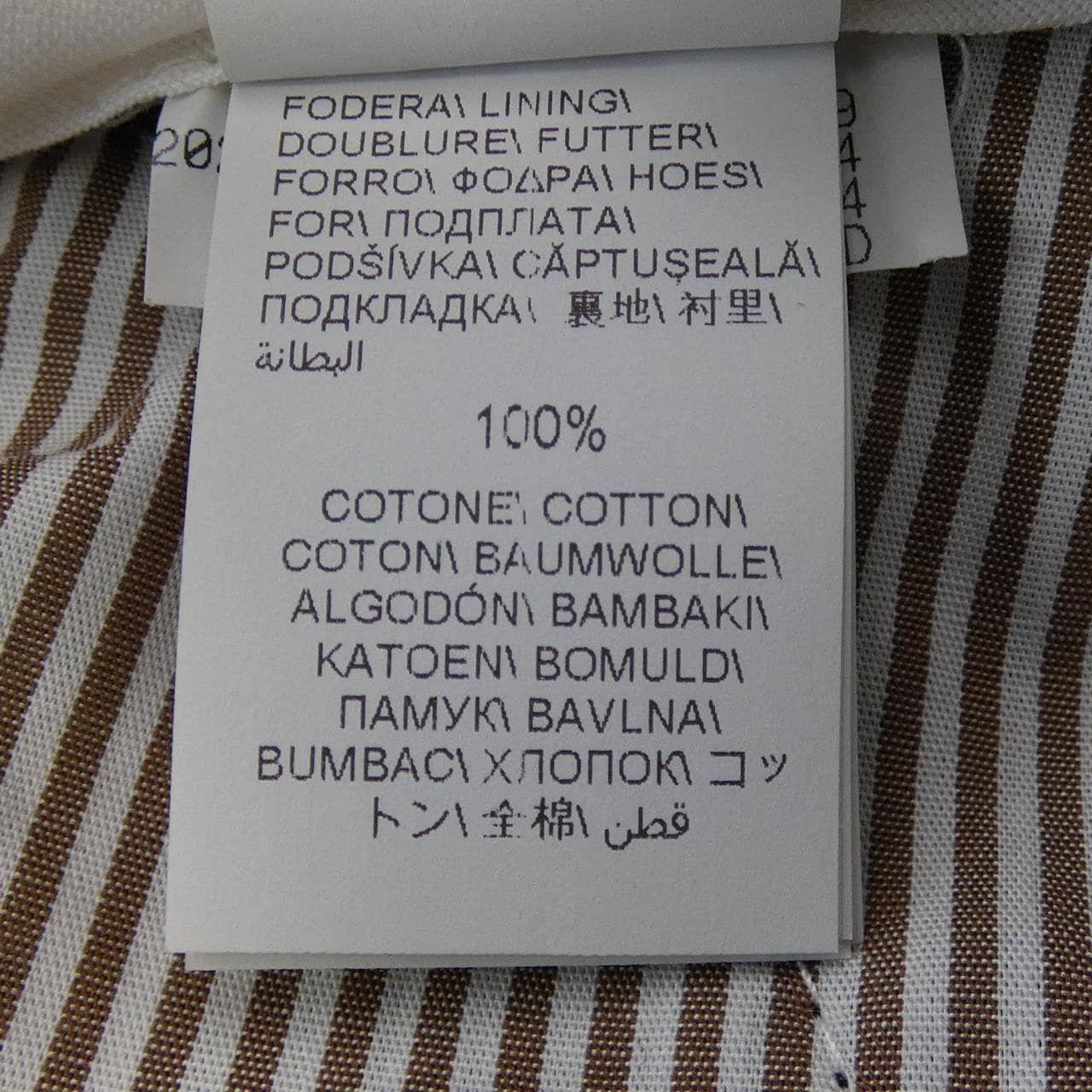 ブルネロクチネリ BRUNELLO CUCINELLI パンツ