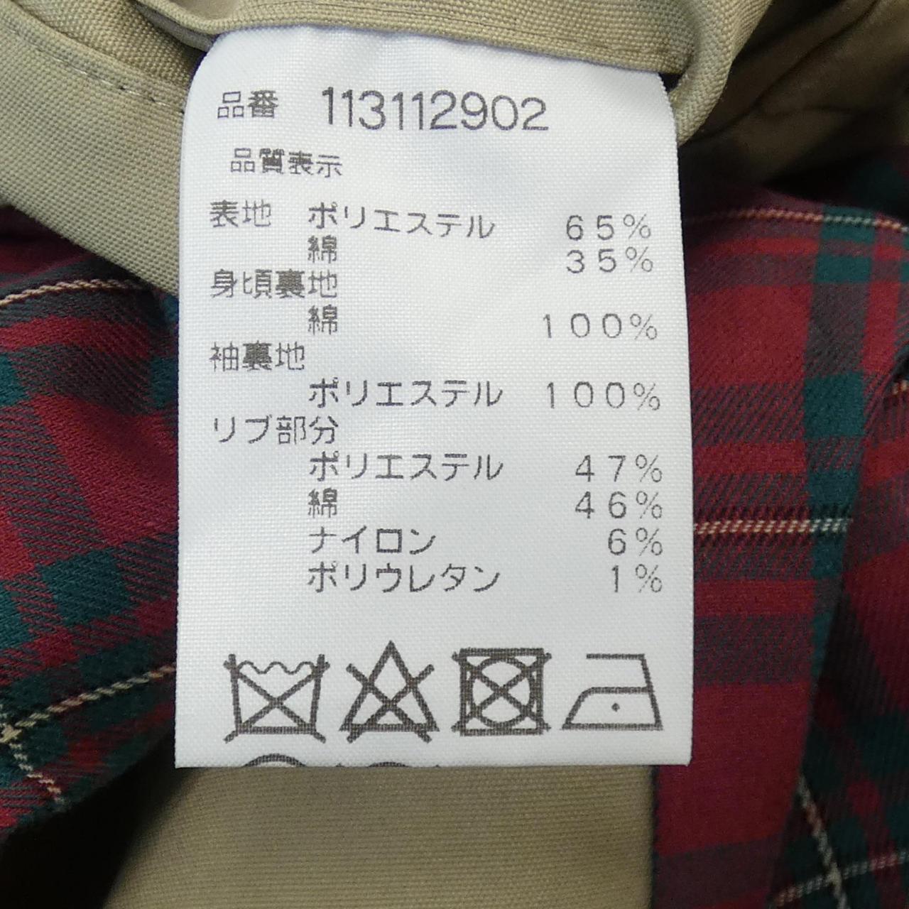 McGREGOR ジャケット