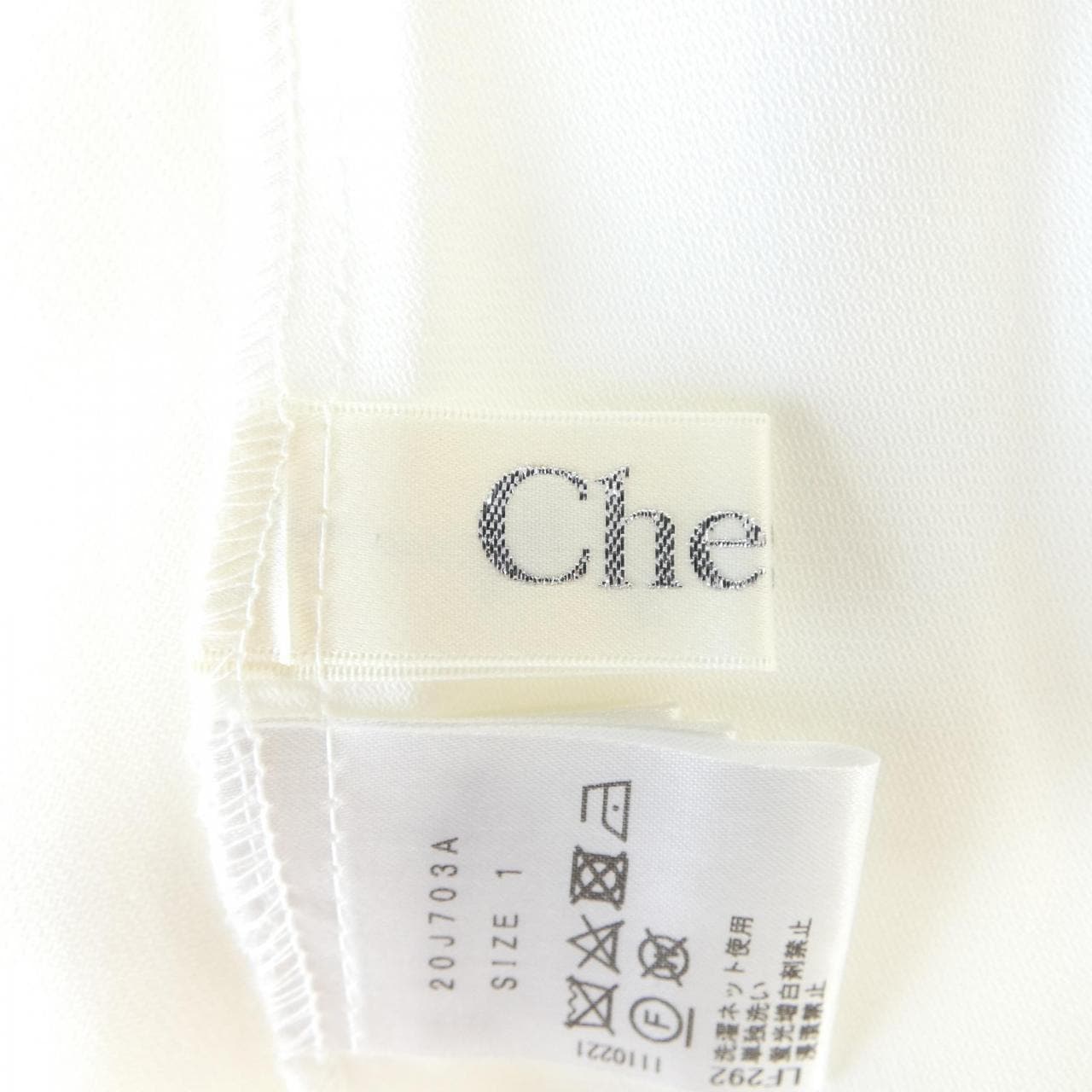 チェスティ chesty スカート