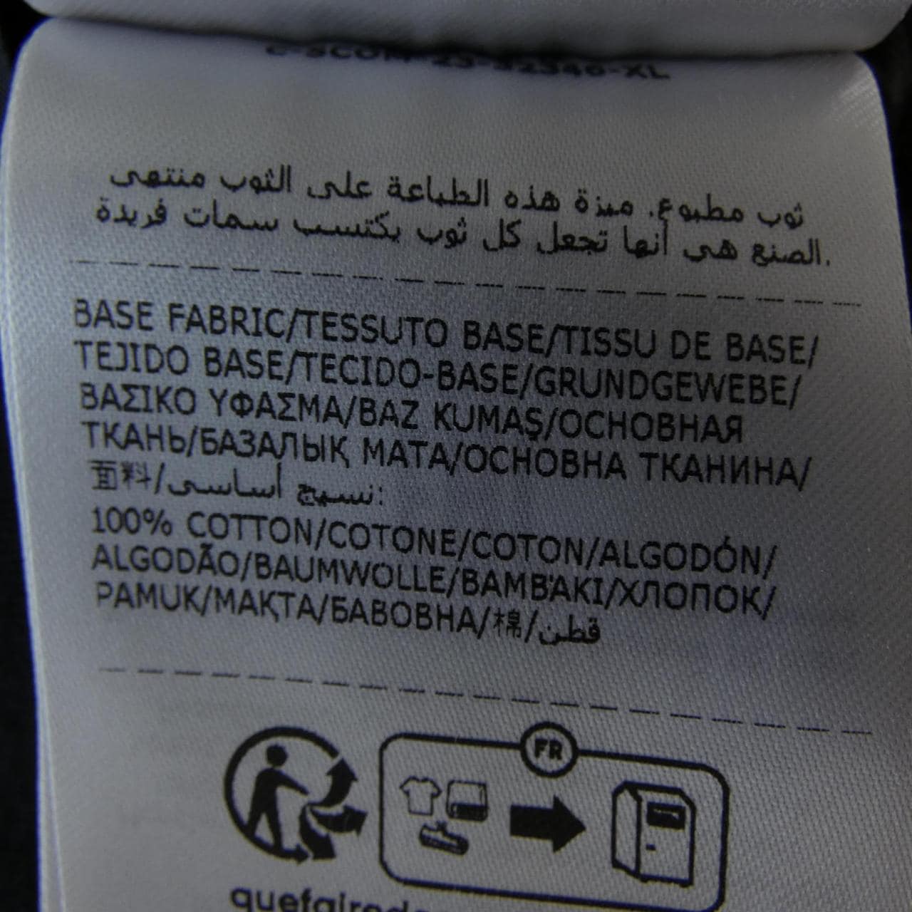 モンクレール MONCLER 10918C00002 Tシャツ