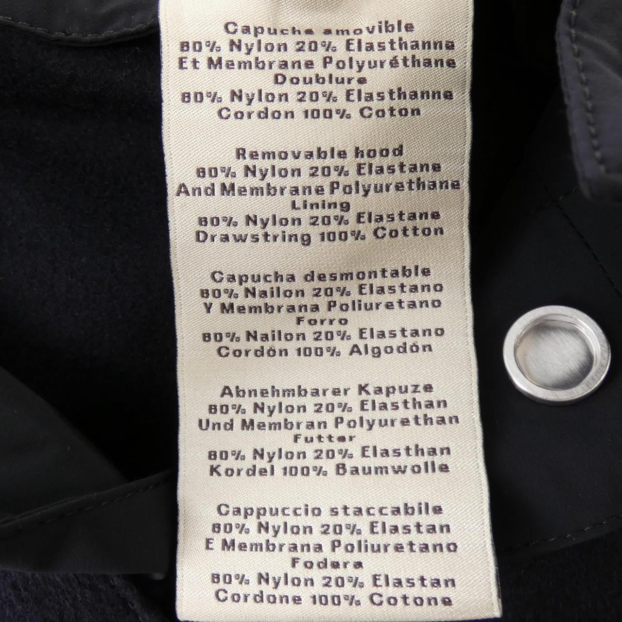 エルメス HERMES 652080HB ブルゾン